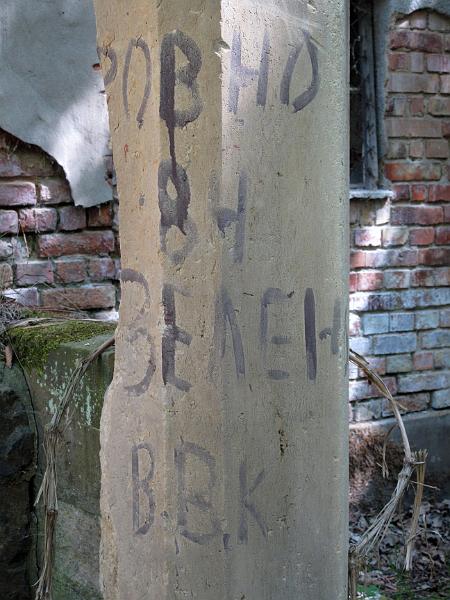 Lahmann (180).JPG